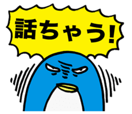 Gloomy Penguin7 sticker #1993065