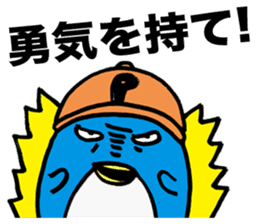 Gloomy Penguin7 sticker #1993067