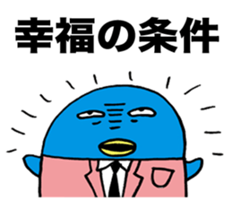 Gloomy Penguin7 sticker #1993068