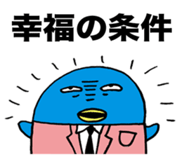 Gloomy Penguin7 sticker #1993068