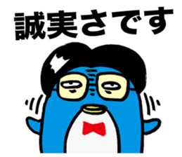 Gloomy Penguin7 sticker #1993069