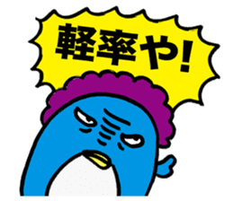 Gloomy Penguin7 sticker #1993072