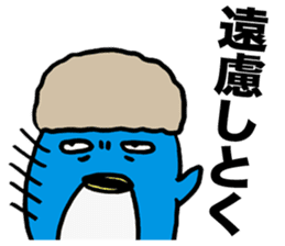 Gloomy Penguin7 sticker #1993073