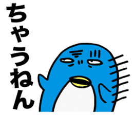 Gloomy Penguin7 sticker #1993074