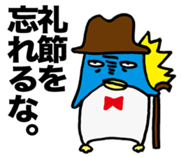 Gloomy Penguin7 sticker #1993075