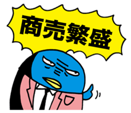 Gloomy Penguin7 sticker #1993076