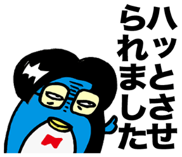 Gloomy Penguin7 sticker #1993077