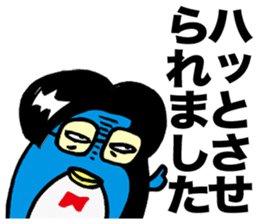 Gloomy Penguin7 sticker #1993077