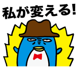 Gloomy Penguin7 sticker #1993078