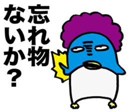 Gloomy Penguin7 sticker #1993080