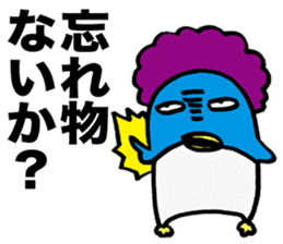 Gloomy Penguin7 sticker #1993080