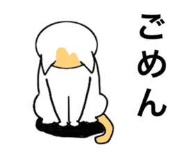 Cometa cat. sticker #1993166