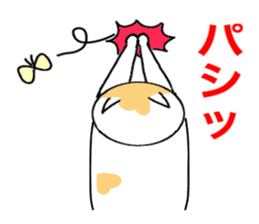 Cometa cat. sticker #1993170