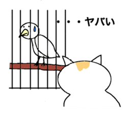 Cometa cat. sticker #1993171