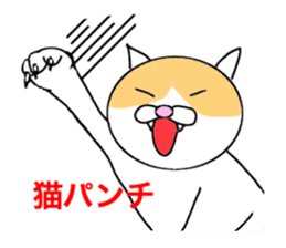 Cometa cat. sticker #1993172