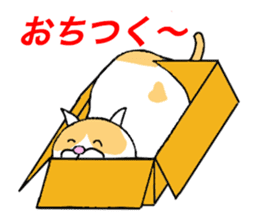 Cometa cat. sticker #1993176