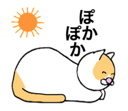 Cometa cat. sticker #1993177