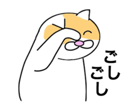 Cometa cat. sticker #1993178