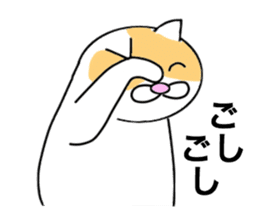 Cometa cat. sticker #1993178