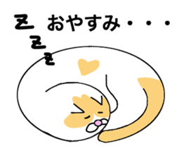 Cometa cat. sticker #1993179