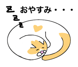 Cometa cat. sticker #1993179