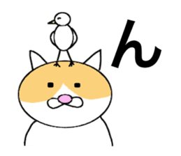 Cometa cat. sticker #1993180