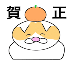 Cometa cat. sticker #1993184