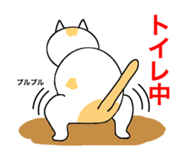 Cometa cat. sticker #1993188