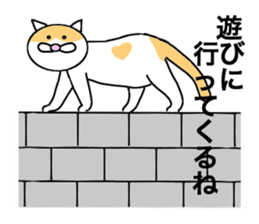 Cometa cat. sticker #1993191