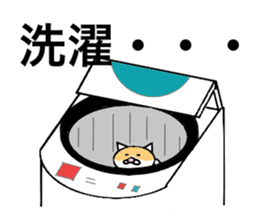 Cometa cat. sticker #1993192