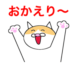 Cometa cat. sticker #1993193