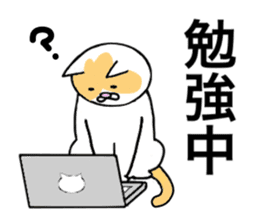 Cometa cat. sticker #1993196