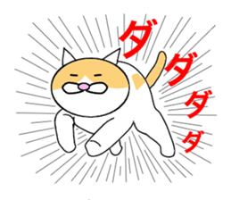 Cometa cat. sticker #1993202