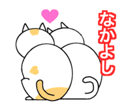 Cometa cat. sticker #1993204