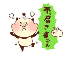 Feudal lord panda&lop eared Cat sticker #1993328