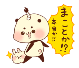 Feudal lord panda&lop eared Cat sticker #1993330