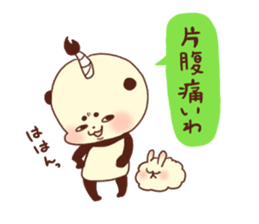 Feudal lord panda&lop eared Cat sticker #1993332
