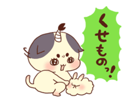 Feudal lord panda&lop eared Cat sticker #1993335