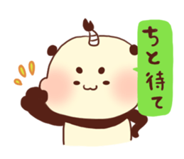 Feudal lord panda&lop eared Cat sticker #1993342