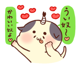 Feudal lord panda&lop eared Cat sticker #1993345