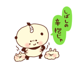 Feudal lord panda&lop eared Cat sticker #1993350