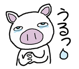 Message of piglets 2 sticker #1993368