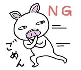 Message of piglets 2 sticker #1993369