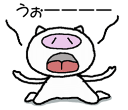 Message of piglets 2 sticker #1993385