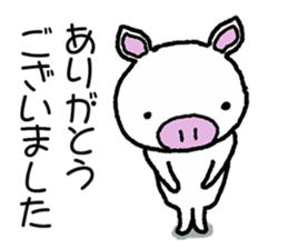Message of piglets 2 sticker #1993386