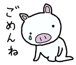 Message of piglets 2 sticker #1993387