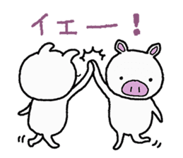 Message of piglets 2 sticker #1993390