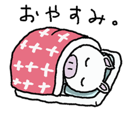 Message of piglets 2 sticker #1993392