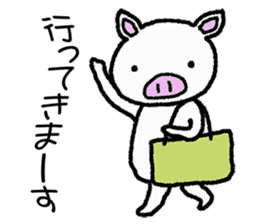 Message of piglets 2 sticker #1993395