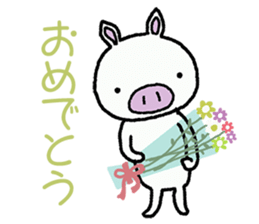 Message of piglets 2 sticker #1993401